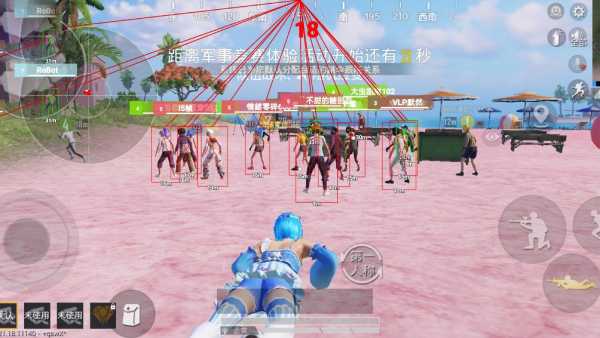 和平精英辅助【凯蒂猫一体直装】人物透视 平板视角 无后坐力 锁死自瞄 子弹追踪 方框射线 骨骼显示 物资显示