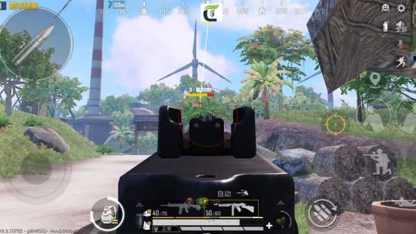 和平精英《敖光》辅助